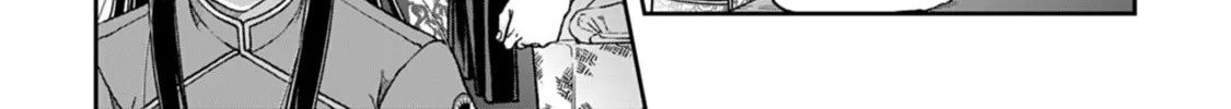 Tsukimichi: Moonlit Fantasy Chapter 49 page 16 - 