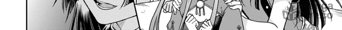Tsukimichi: Moonlit Fantasy Chapter 49 page 20 - 