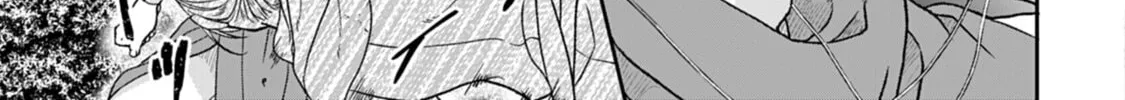 Tsukimichi: Moonlit Fantasy Chapter 49 page 38 - 
