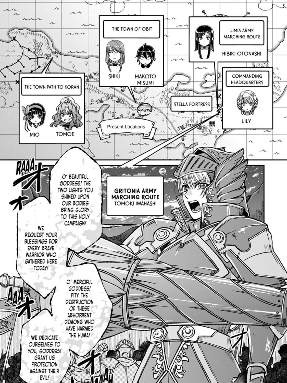 Tsukimichi: Moonlit Fantasy Chapter 51 page 1 - 