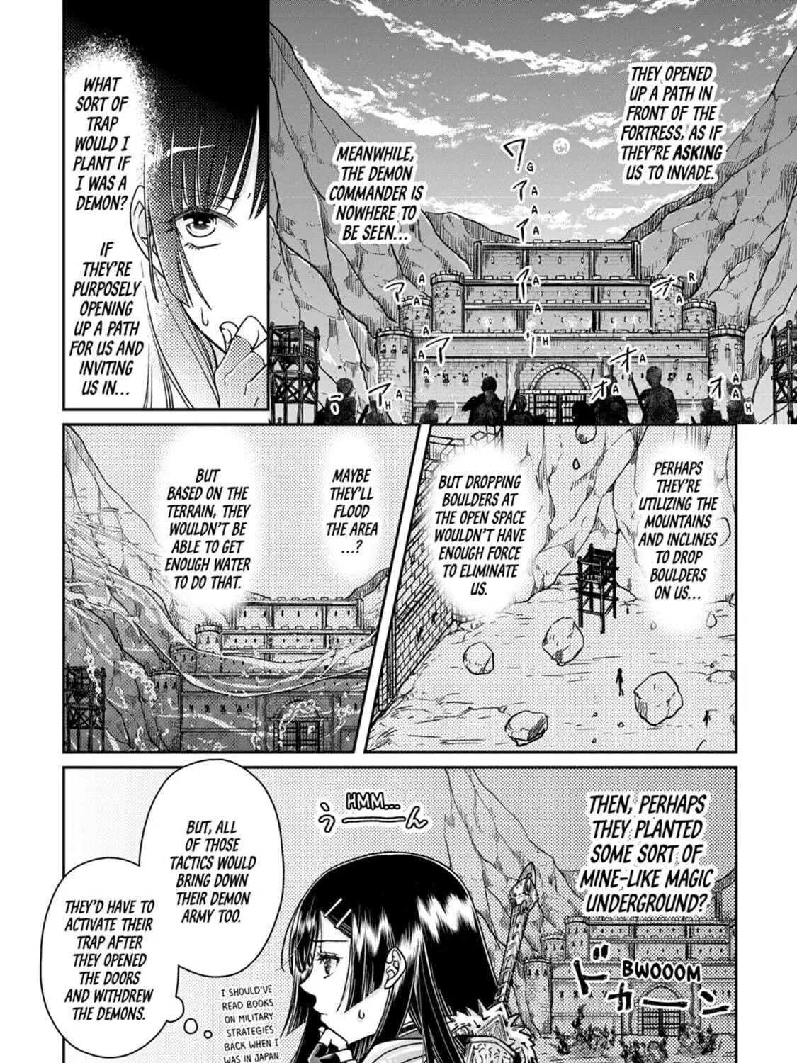 Tsukimichi: Moonlit Fantasy Chapter 51 page 23 - 