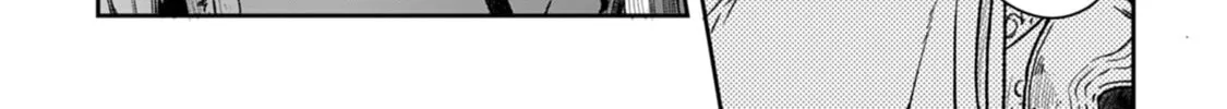 Tsukimichi: Moonlit Fantasy Chapter 51 page 4 - 