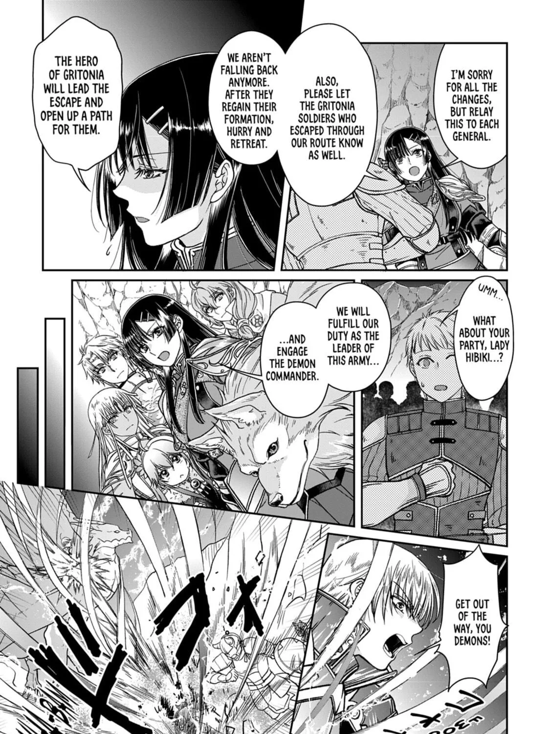 Tsukimichi: Moonlit Fantasy Chapter 52 page 17 - 