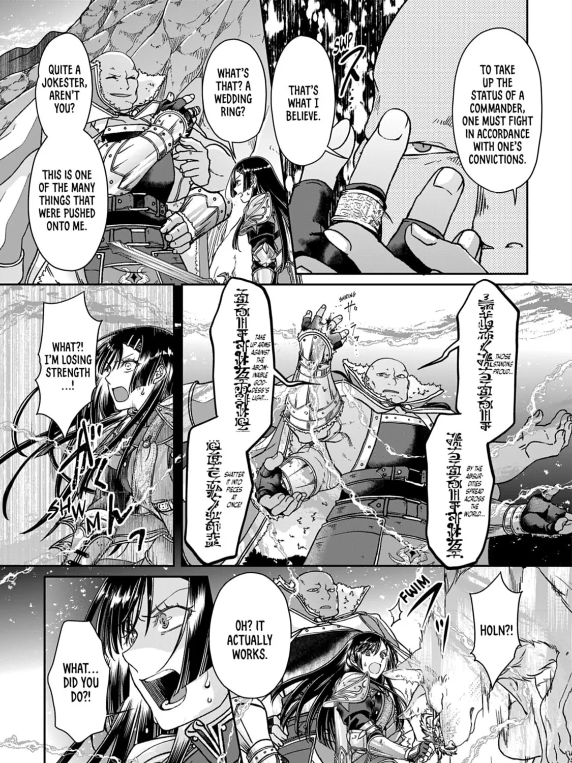 Tsukimichi: Moonlit Fantasy Chapter 52 page 25 - 