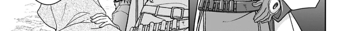 Tsukimichi: Moonlit Fantasy Chapter 52 page 38 - 