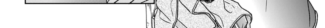 Tsukimichi: Moonlit Fantasy Chapter 52 page 44 - 