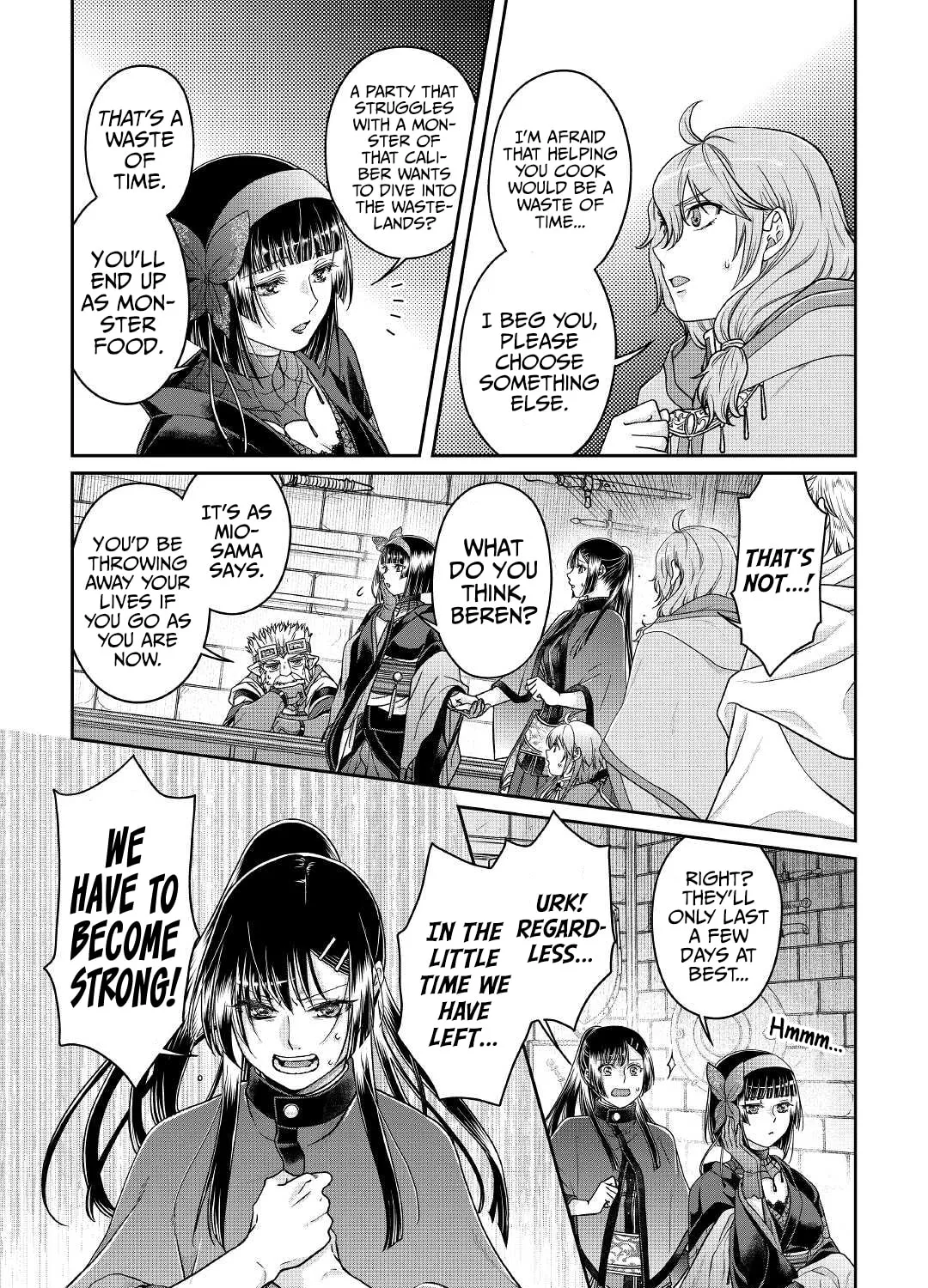 Tsukimichi: Moonlit Fantasy Chapter 72 page 15 - 