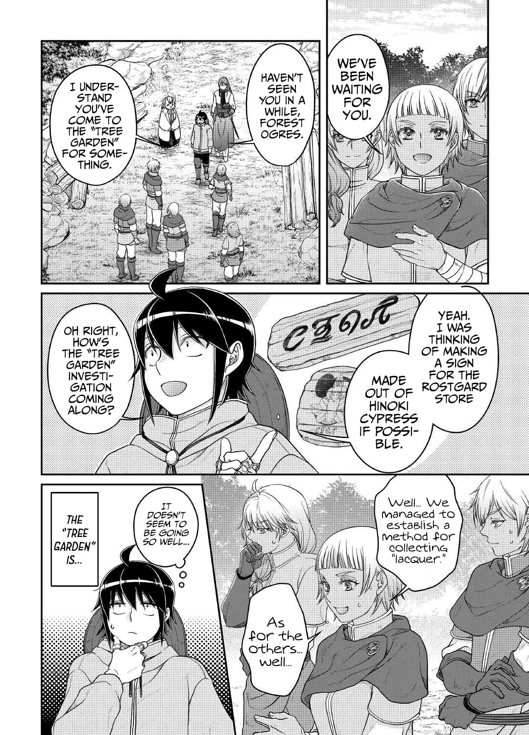 Tsukimichi: Moonlit Fantasy Chapter 72 page 45 - 