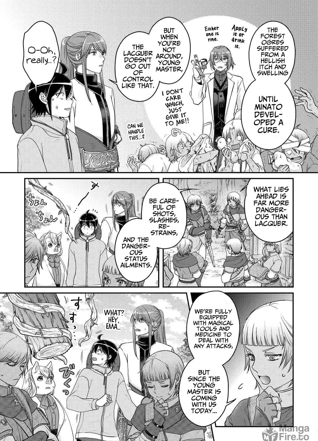 Tsukimichi: Moonlit Fantasy Chapter 73 page 19 - 