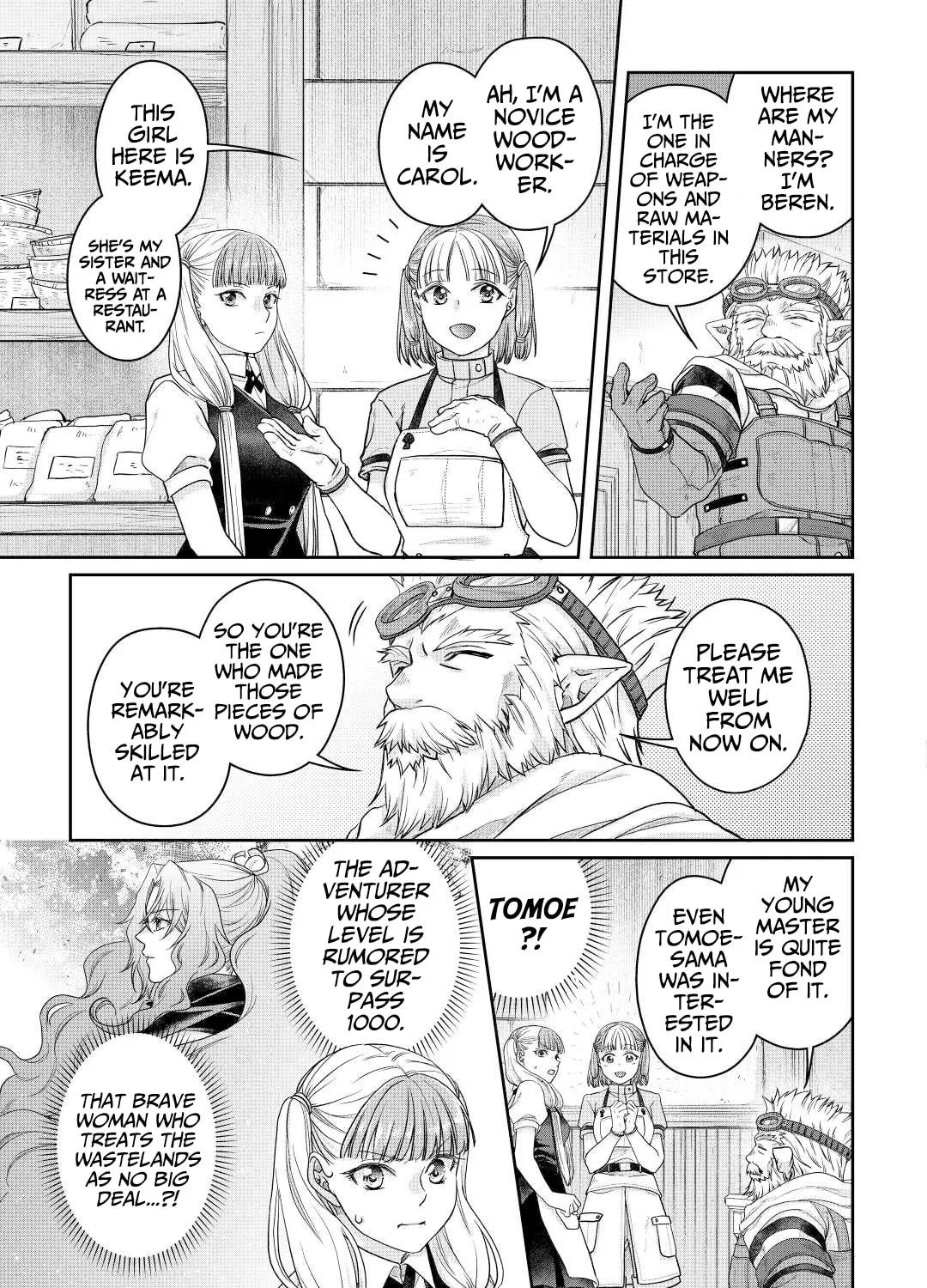 Tsukimichi: Moonlit Fantasy Chapter 73 page 43 - 