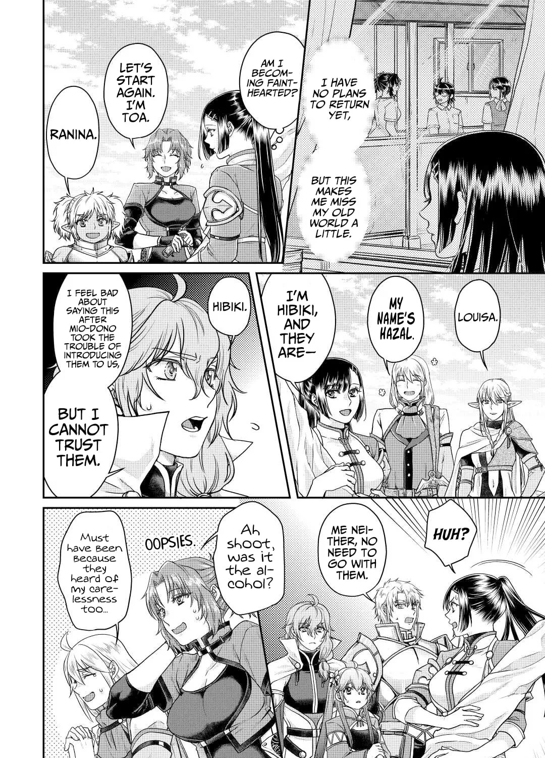 Tsukimichi: Moonlit Fantasy Chapter 74 page 13 - 