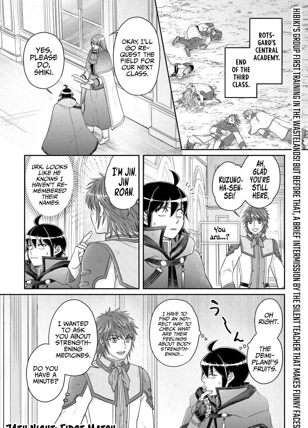 Tsukimichi: Moonlit Fantasy Chapter 74 page 3 - 