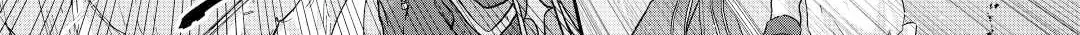 Tsukimichi: Moonlit Fantasy Chapter 74 page 26 - 
