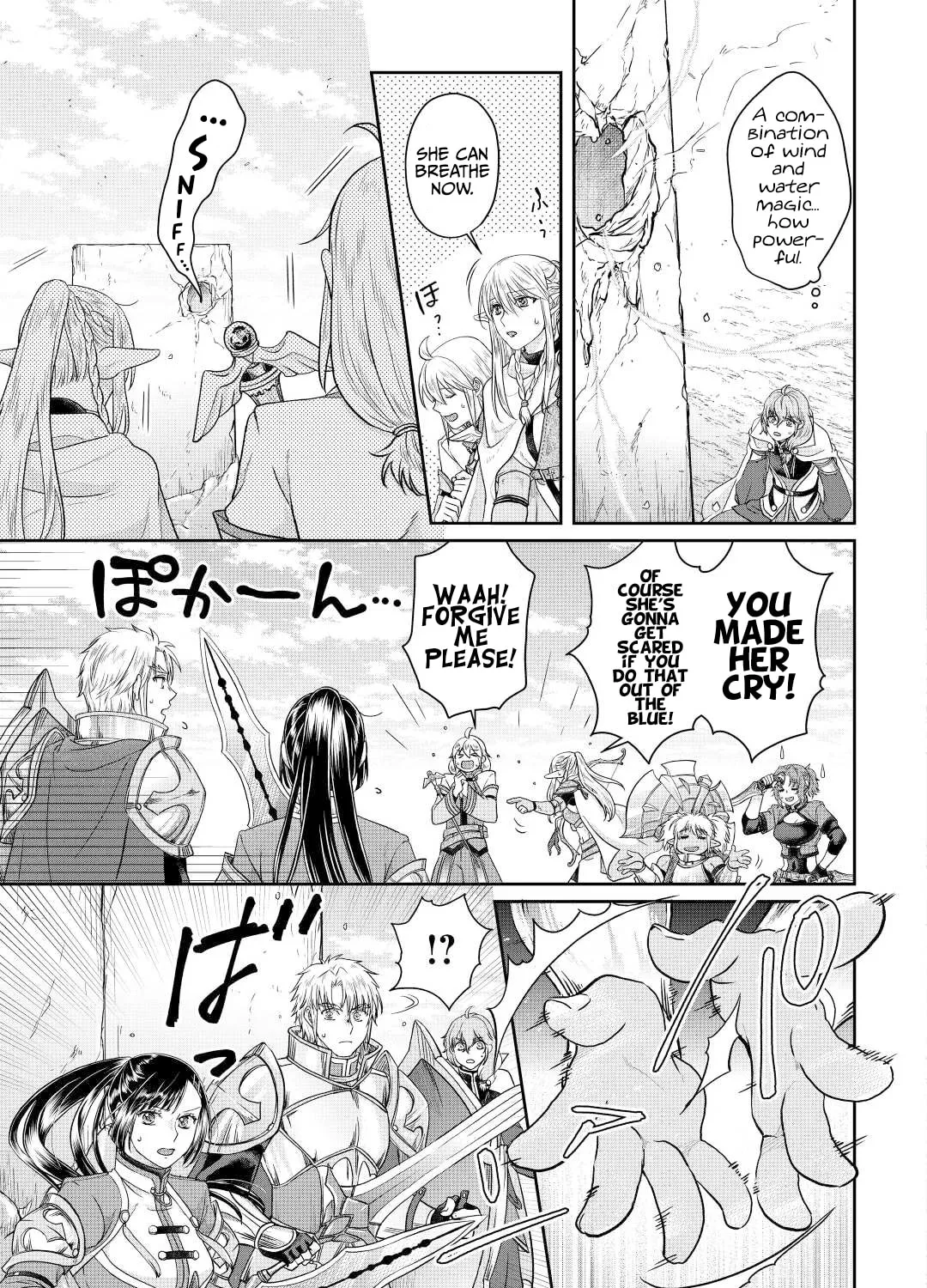Tsukimichi: Moonlit Fantasy Chapter 74 page 27 - 