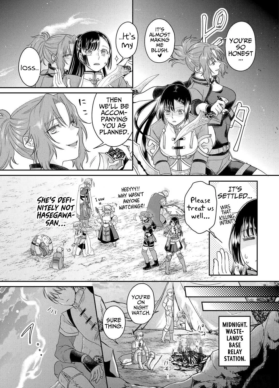 Tsukimichi: Moonlit Fantasy Chapter 74 page 39 - 