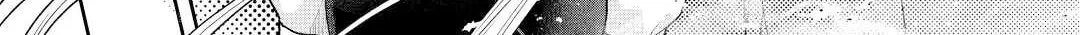 Tsukimichi: Moonlit Fantasy Chapter 74 page 46 - 