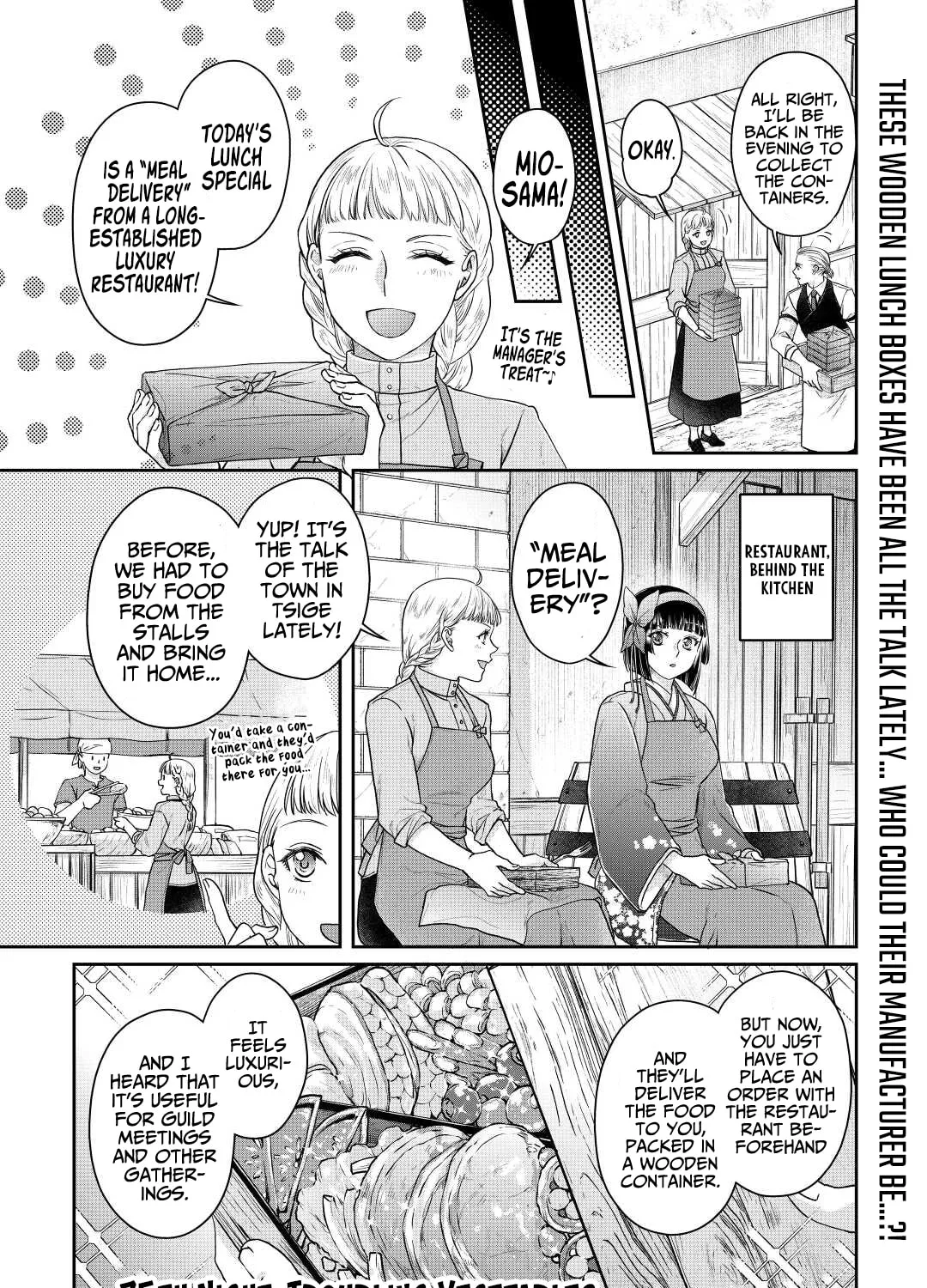 Tsukimichi: Moonlit Fantasy Chapter 75 page 3 - 