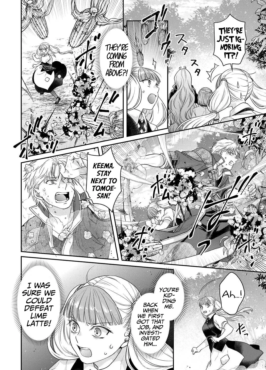 Tsukimichi: Moonlit Fantasy Chapter 75 page 33 - 
