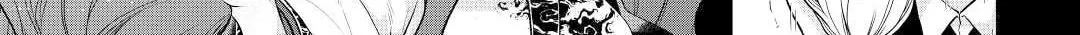 Tsukimichi: Moonlit Fantasy Chapter 76 page 14 - 