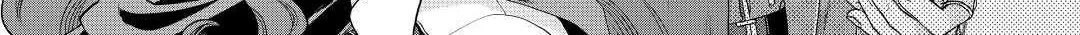 Tsukimichi: Moonlit Fantasy Chapter 76 page 22 - 