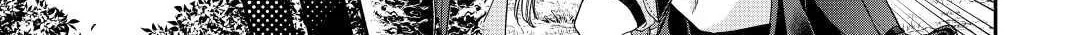 Tsukimichi: Moonlit Fantasy Chapter 76 page 28 - 