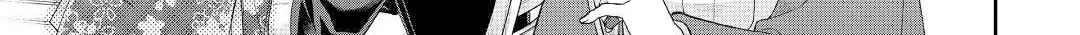 Tsukimichi: Moonlit Fantasy Chapter 76 page 32 - 