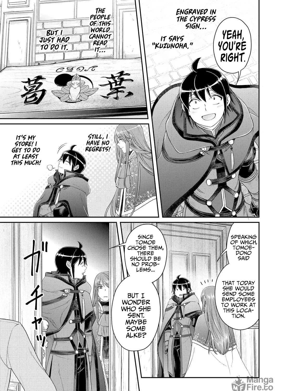 Tsukimichi: Moonlit Fantasy Chapter 76 page 47 - 