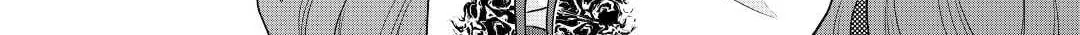 Tsukimichi: Moonlit Fantasy Chapter 76 page 8 - 