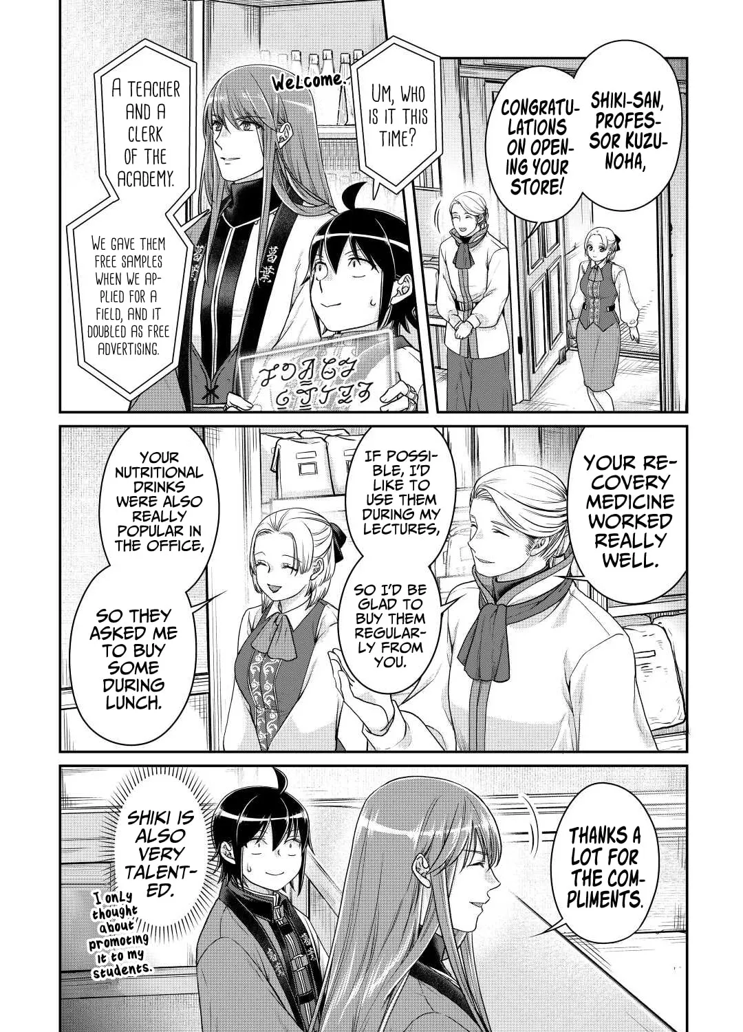 Tsukimichi: Moonlit Fantasy Chapter 77 page 33 - 