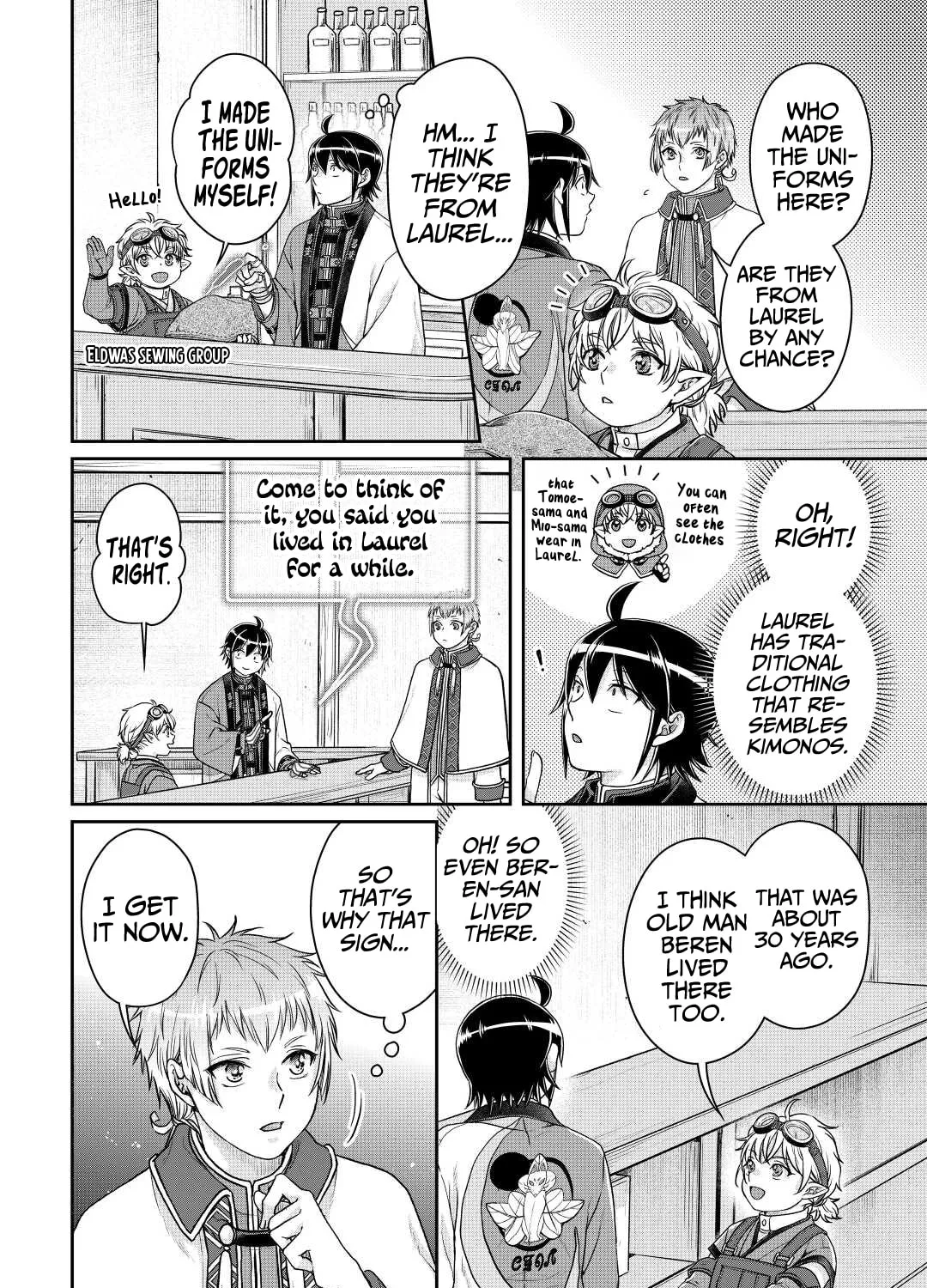 Tsukimichi: Moonlit Fantasy Chapter 77 page 37 - 