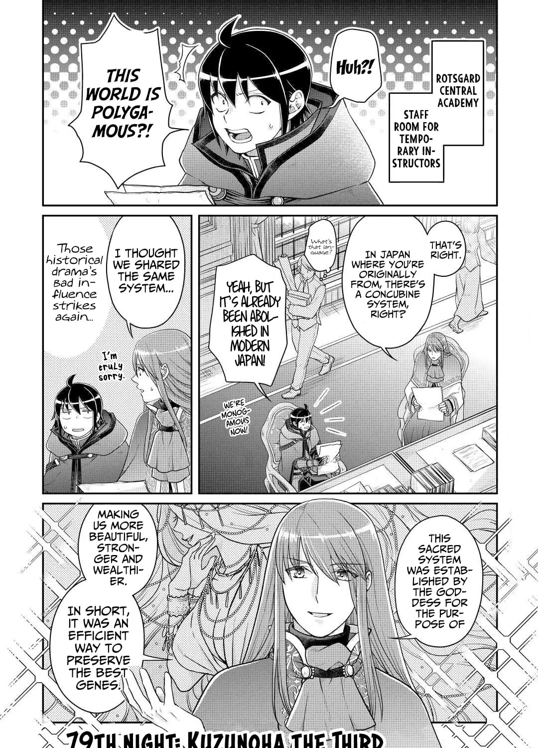 Tsukimichi: Moonlit Fantasy Chapter 79 page 3 - 