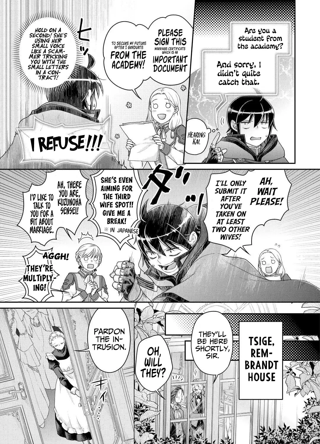 Tsukimichi: Moonlit Fantasy Chapter 79 page 27 - 