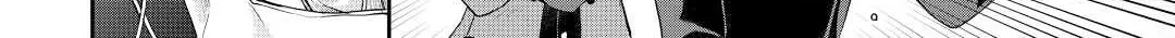 Tsukimichi: Moonlit Fantasy Chapter 79 page 46 - 