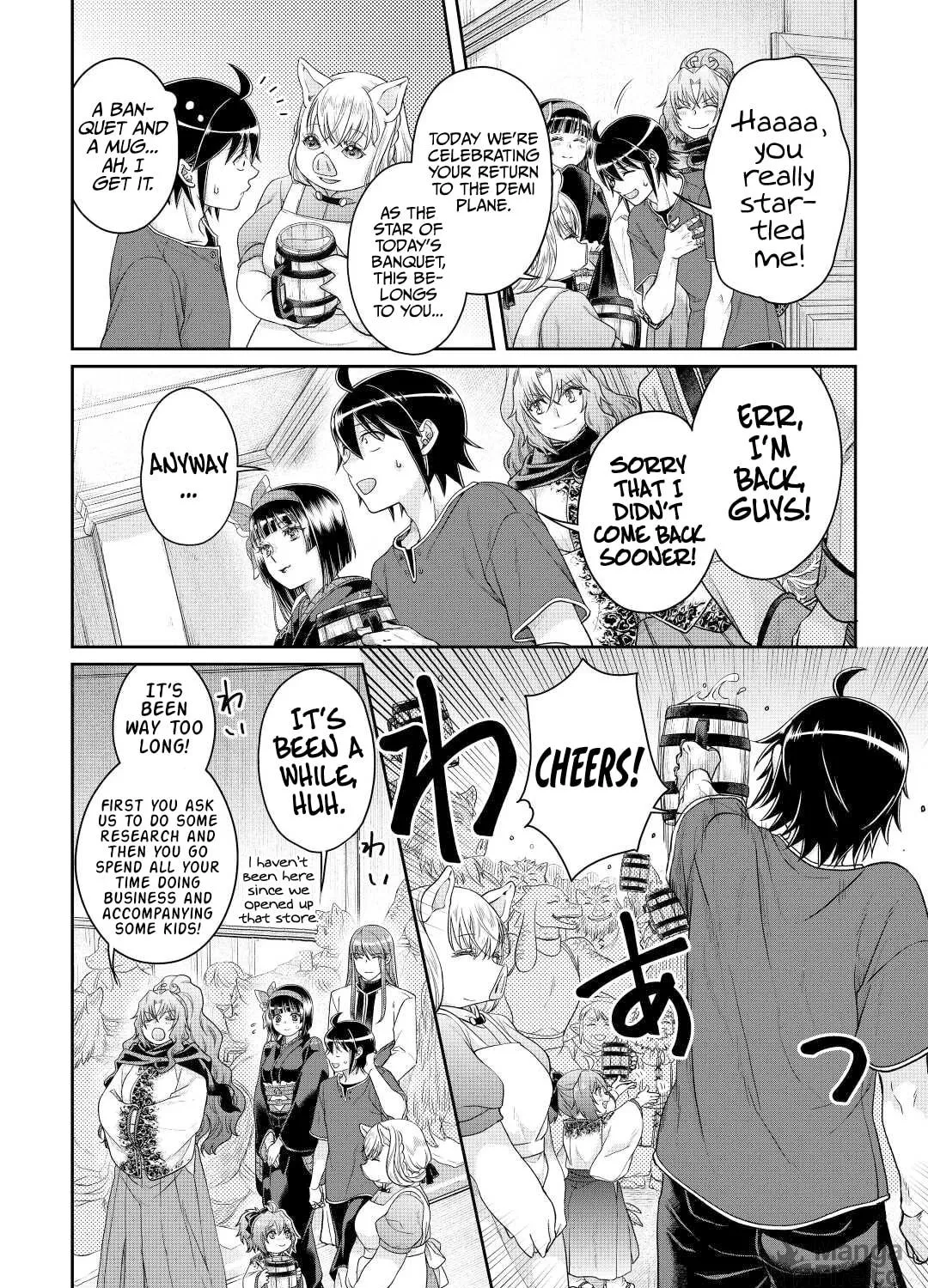 Tsukimichi: Moonlit Fantasy Chapter 80 page 17 - 