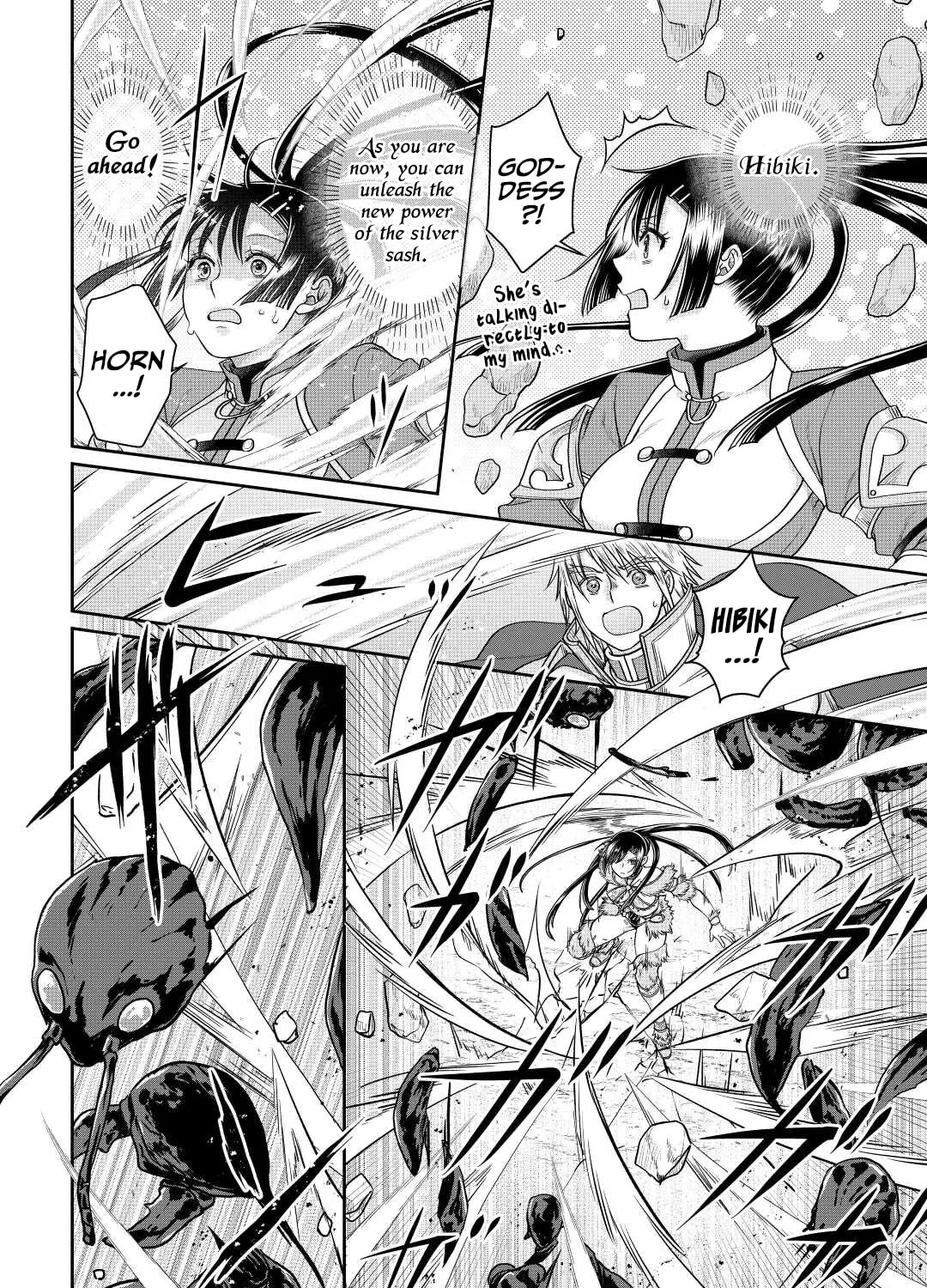 Tsukimichi: Moonlit Fantasy Chapter 81 page 25 - 