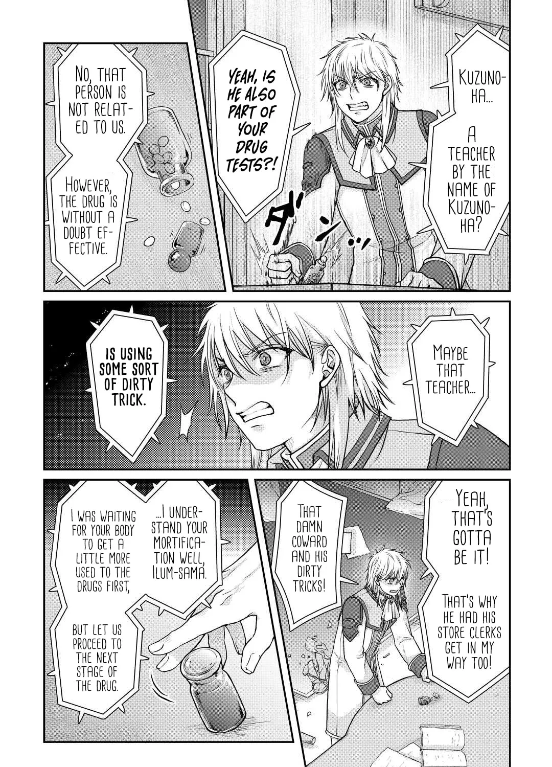 Tsukimichi: Moonlit Fantasy Chapter 82 page 13 - 