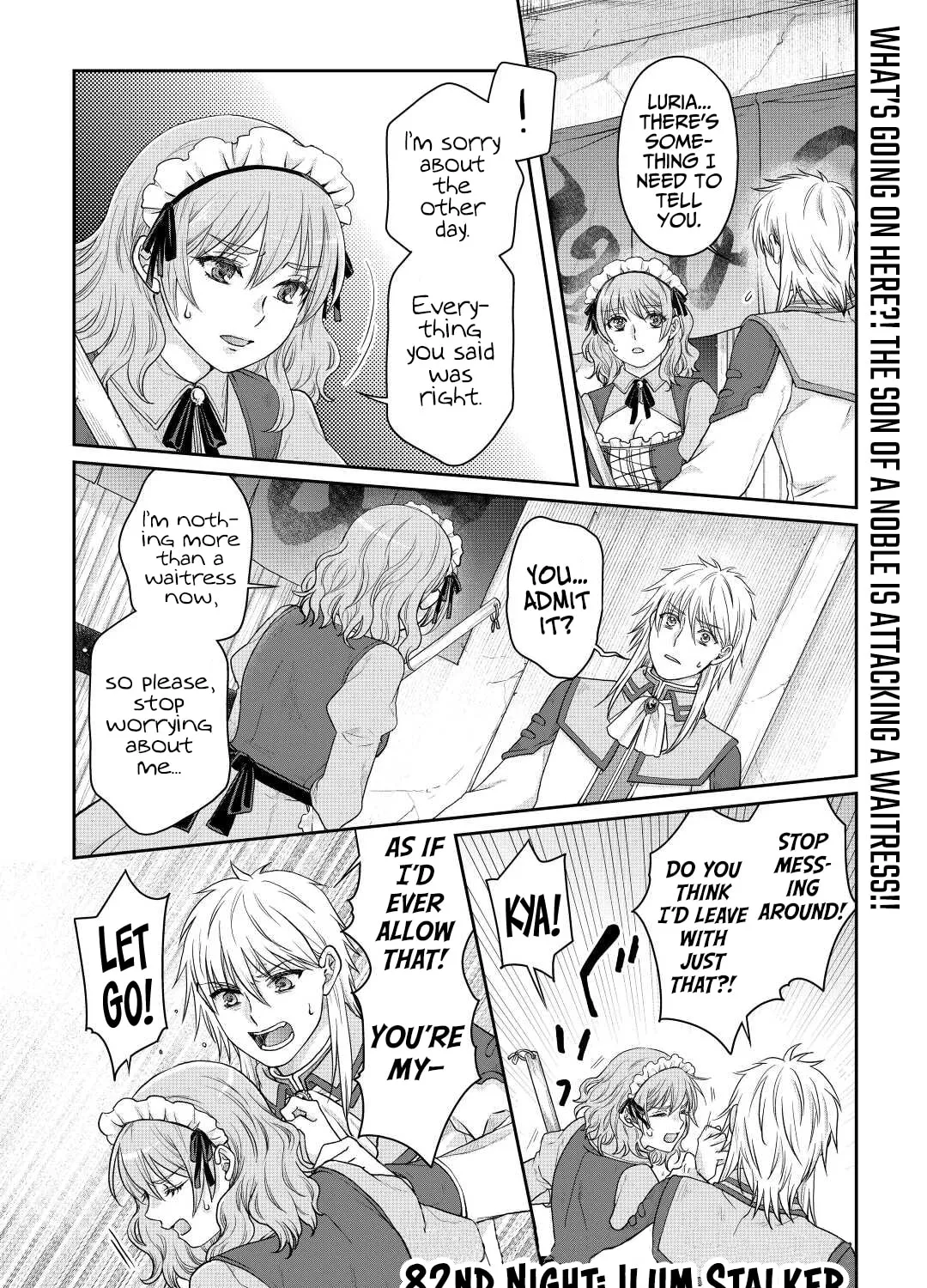 Tsukimichi: Moonlit Fantasy Chapter 82 page 3 - 