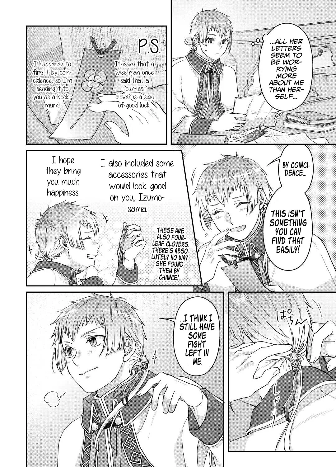 Tsukimichi: Moonlit Fantasy Chapter 82 page 45 - 