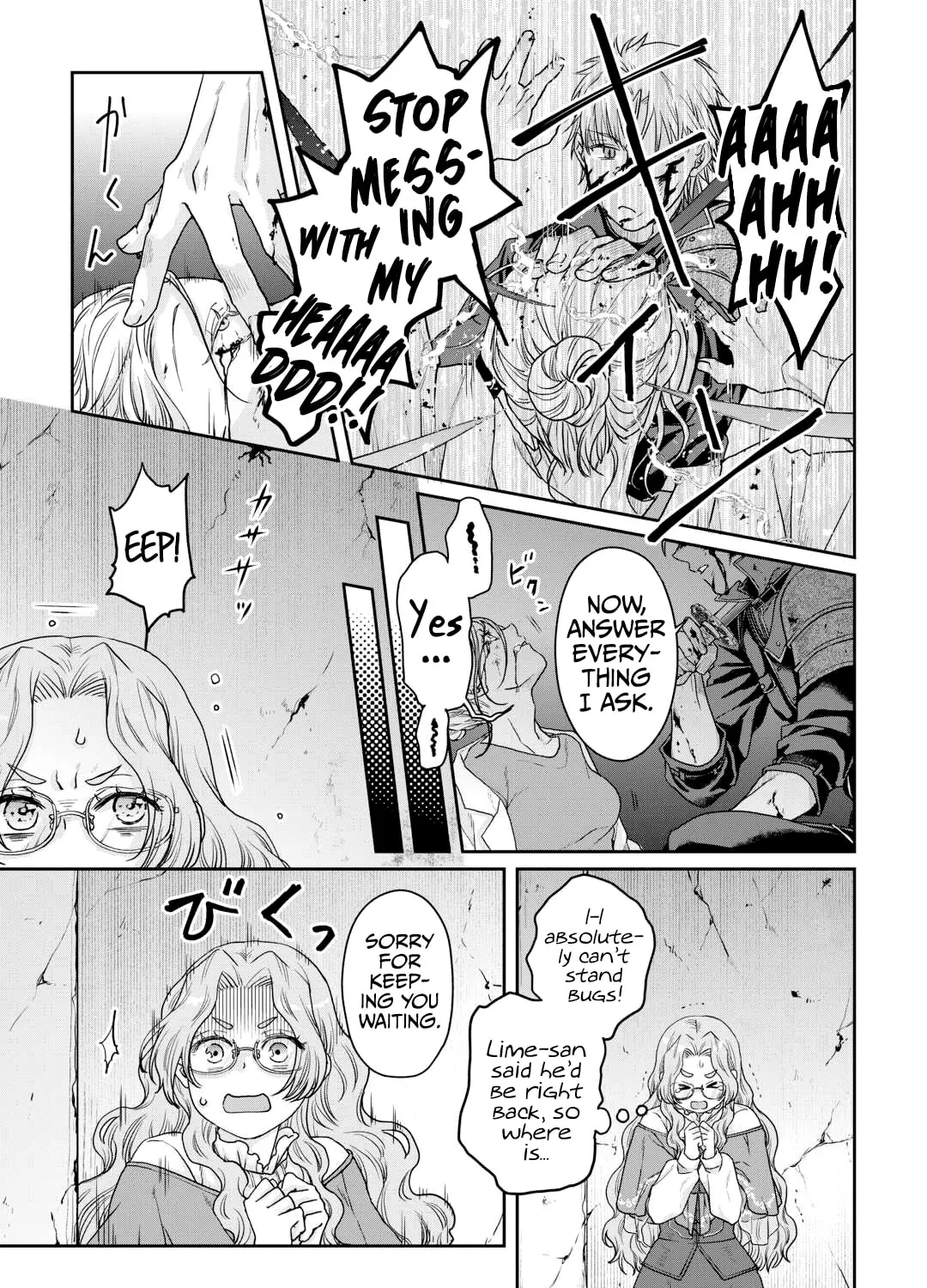 Tsukimichi: Moonlit Fantasy Chapter 86 page 15 - 
