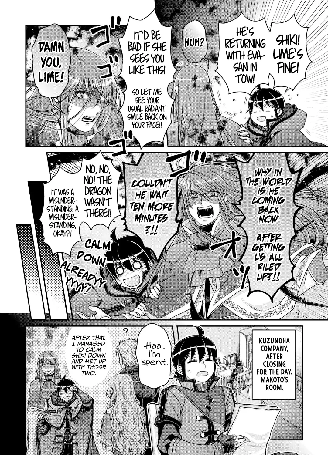 Tsukimichi: Moonlit Fantasy Chapter 86 page 21 - 
