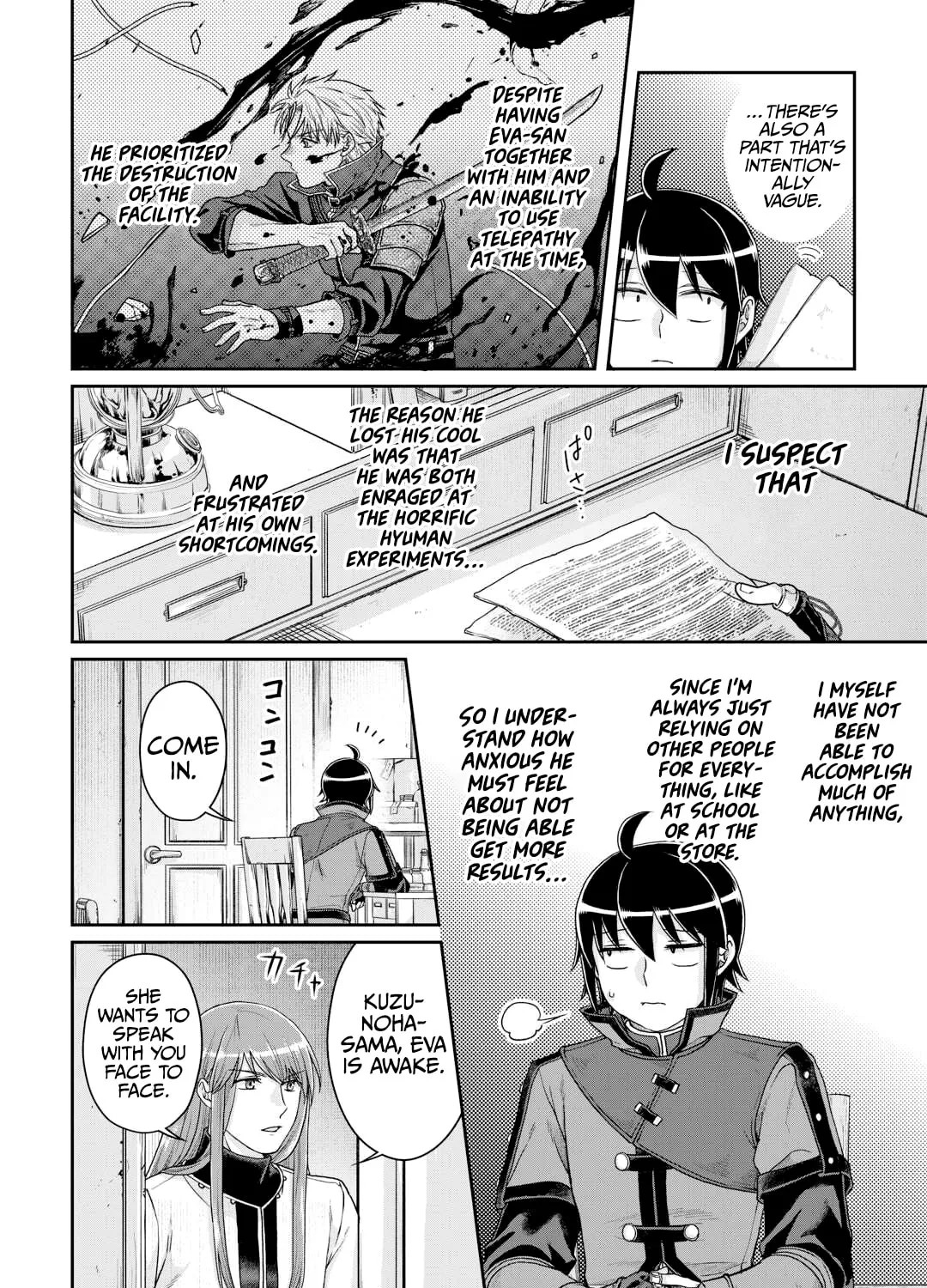 Tsukimichi: Moonlit Fantasy Chapter 86 page 25 - 