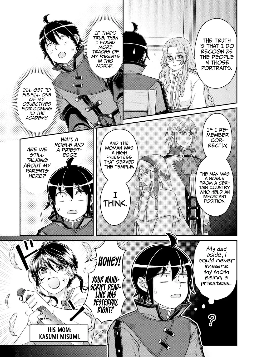 Tsukimichi: Moonlit Fantasy Chapter 86 page 31 - 