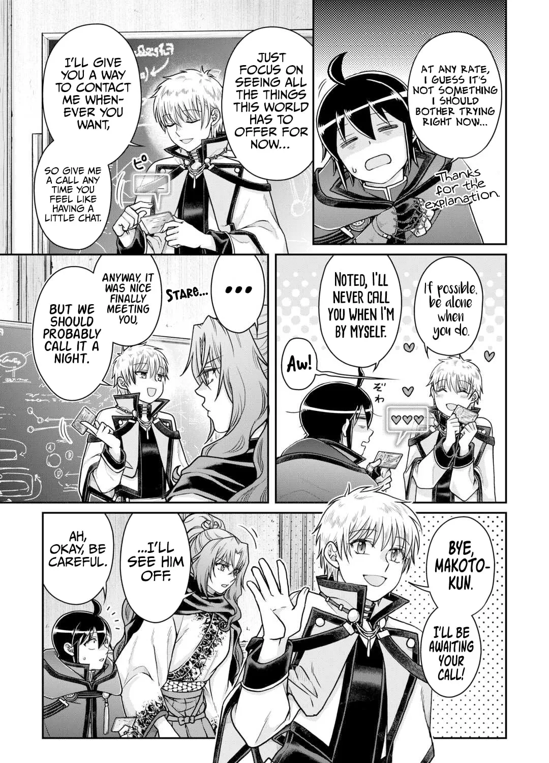 Tsukimichi: Moonlit Fantasy Chapter 88 page 15 - 