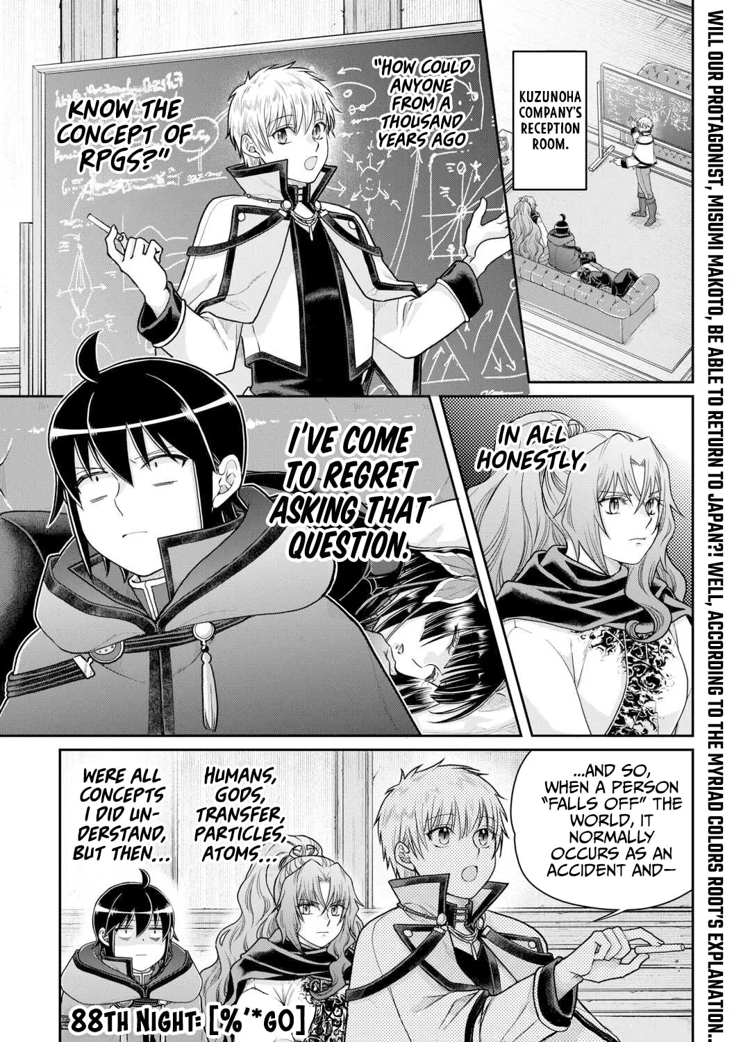 Tsukimichi: Moonlit Fantasy Chapter 88 page 3 - 