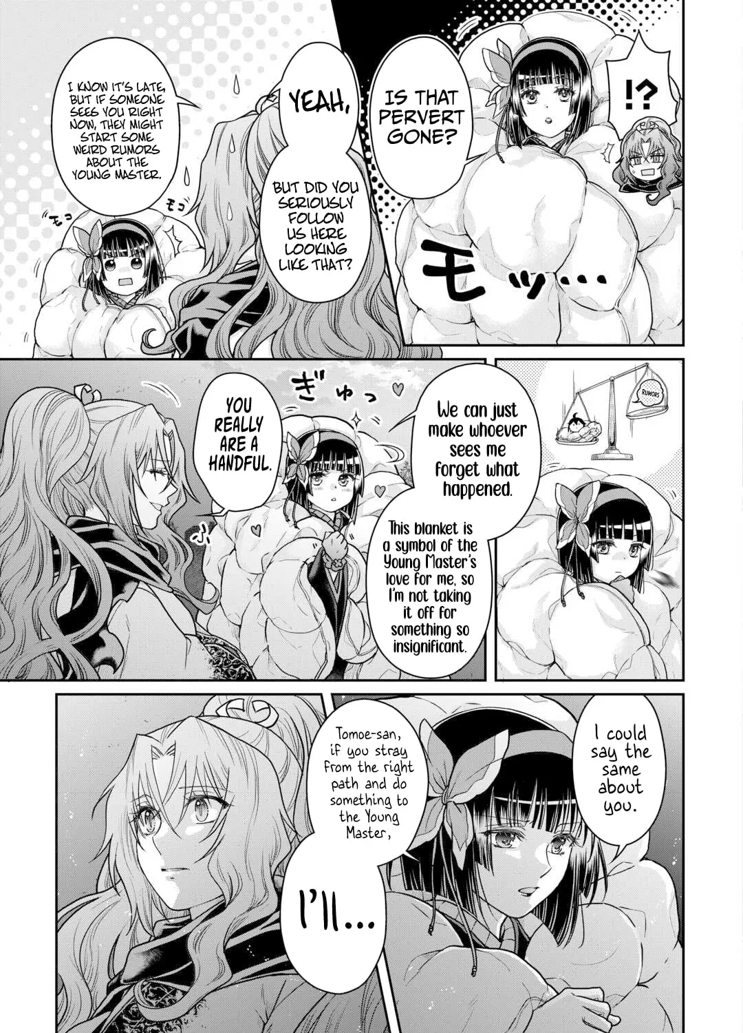 Tsukimichi: Moonlit Fantasy Chapter 88 page 43 - 