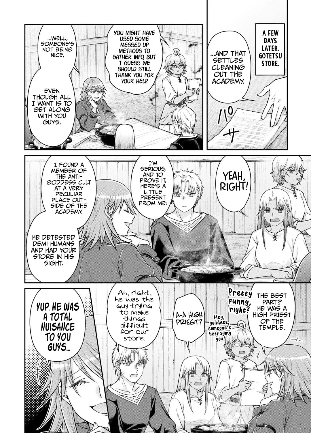 Tsukimichi: Moonlit Fantasy Chapter 89 page 13 - 