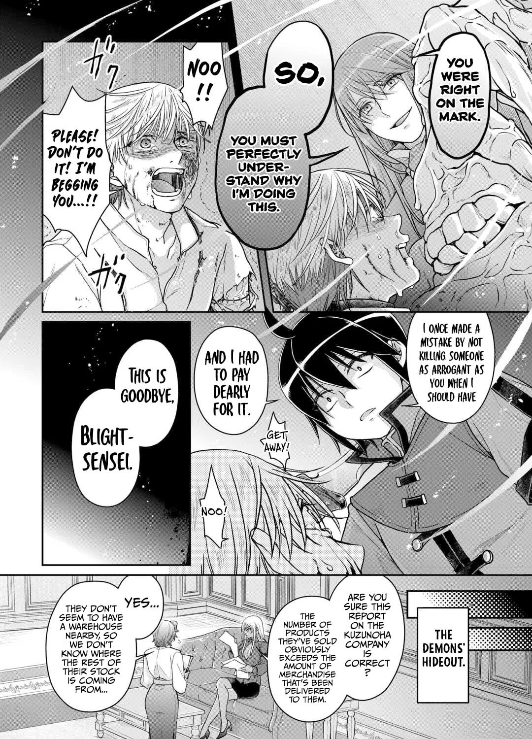 Tsukimichi: Moonlit Fantasy Chapter 89 page 33 - 
