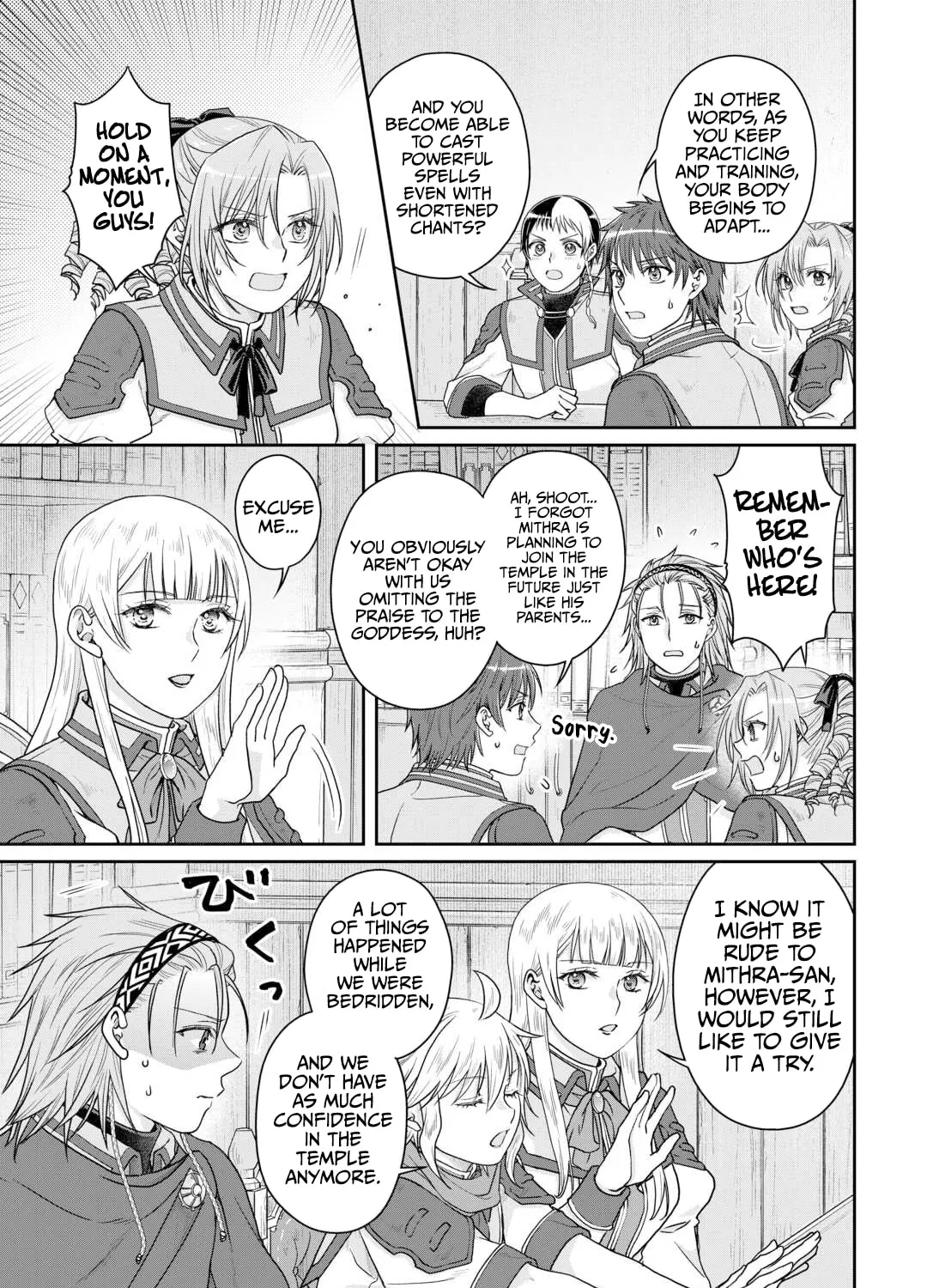 Tsukimichi: Moonlit Fantasy Chapter 90 page 31 - 