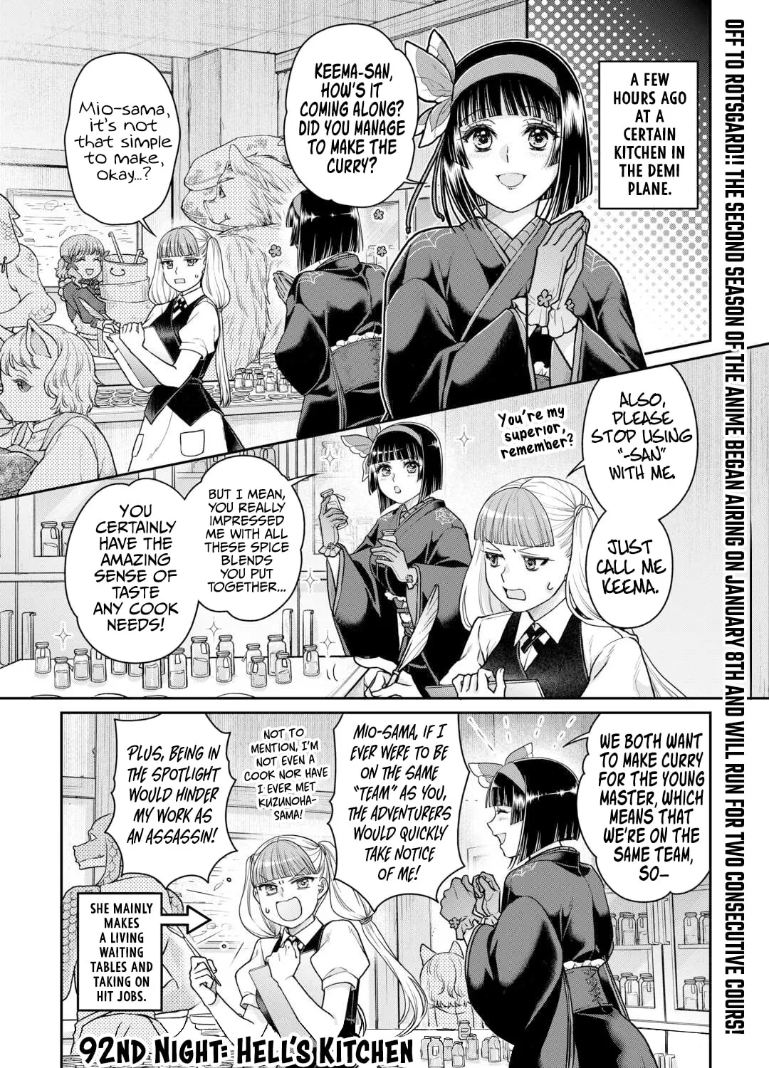 Tsukimichi: Moonlit Fantasy Chapter 92 page 3 - 