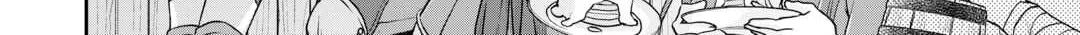 Tsukimichi: Moonlit Fantasy Chapter 94 page 14 - 